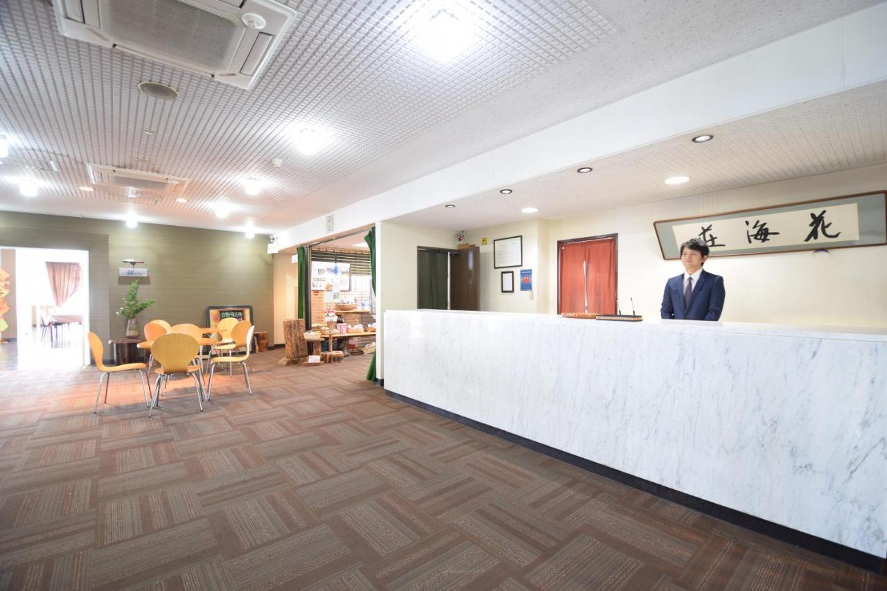 Kamiso Hotel Kamitsushima Ngoại thất bức ảnh
